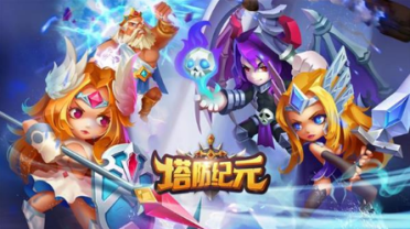 金童未來成疑?阿斯：巴薩留住坎塞洛的優(yōu)先級大于菲利克斯