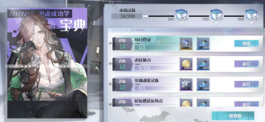 迪馬濟奧：羅馬2000萬歐報價勒費遭雷恩回絕，但兩邊正在挨近