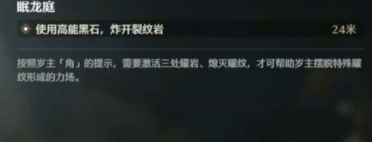迪馬濟奧：國米問詢布翁喬爾諾的狀況，球員將在今晚決議是否等候