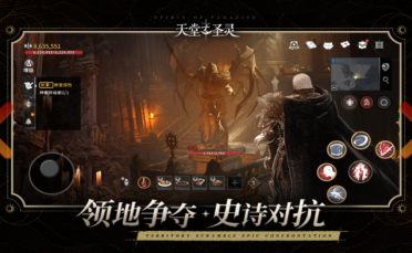 隊報：馬賽有意狼隊前鋒黃喜燦，德澤爾比很賞識他