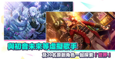 迪馬濟奧：羅馬2000萬歐報價勒費遭雷恩回絕，但兩邊正在挨近