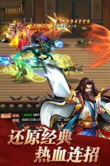 記者：吉達聯(lián)合有意引進德弗里，挨近與球員達成協(xié)議