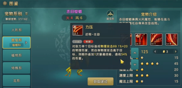 要價超三千萬鎊！英媒：埃德森樂意轉會沙特，曼城標價超三千萬鎊