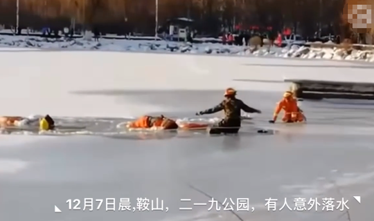 圖片報：德米拉爾因用不妥手勢慶祝，將被歐足聯(lián)禁賽兩場