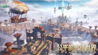 米體：合同明夏到期，沙拉維很快就會與羅馬續(xù)約