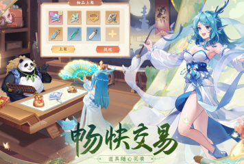 媒體人：其時國足勝沙特就在大連，挑選梭魚灣球場或許是好征兆