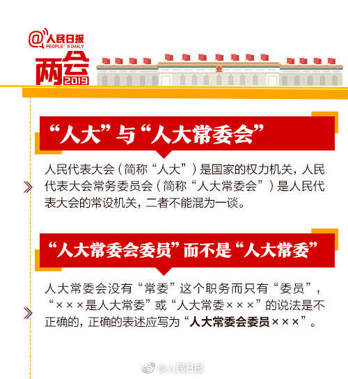 記者：藍軍為奧莫羅迪翁開7年合同，初始年薪250萬歐&可漲到600萬