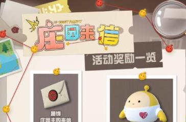每體：德容或許錯失巴薩季前賽的開端部分