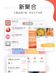 C羅失點后的反響？B席：C羅也是人，他的反響完全可以承受