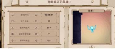 Relevo：伊布親自給莫拉塔打了電話，與他討論加盟米蘭的可能性