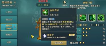 TA：滕哈赫正調整教練團隊 曼聯(lián)引進前伯恩利門將教練滕魯維拉爾