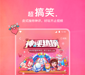 意天空：那不勒斯與克瓦拉茨赫利亞談續(xù)約，球員不會歸隊