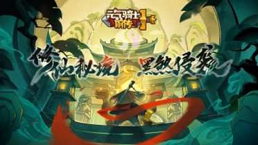 薩基：扎尼奧洛有實力需求正確心態(tài)，加斯佩里尼能再激活他