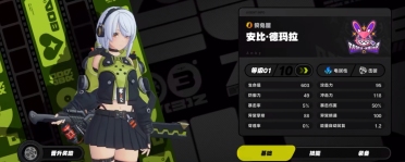 薩基：扎尼奧洛有實力需求正確心態(tài)，加斯佩里尼能再激活他