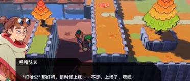 記者：斯圖加特后衛(wèi)安東已完結多特體檢，轉會費2250萬歐&簽約4年