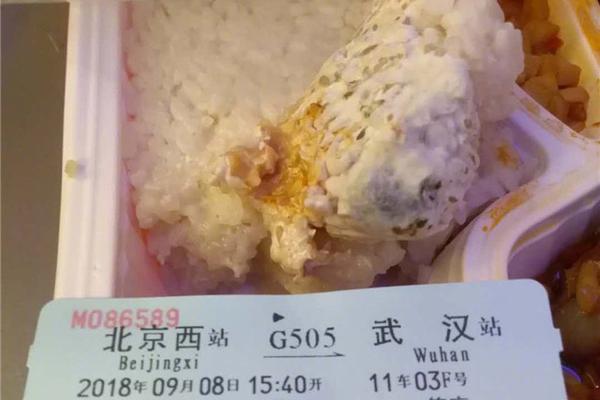 記者：萊斯特城和英超關于PSR爭辯還在持續(xù)，藍狐現(xiàn)在還在上訴