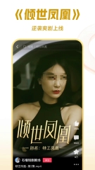 安莎社：迪巴拉1200萬歐解約條款月底收效，現(xiàn)在僅曼聯(lián)感興趣