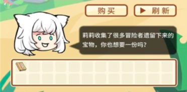 隊報：馬賽有意狼隊前鋒黃喜燦，德澤爾比很賞識他