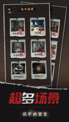 羅馬諾：尤文很快就會向亞特蘭大報價庫普梅納斯，有決心完結買賣