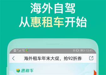 都體：布翁喬爾諾回絕轉會尤文 迪洛倫佐將留在那不勒斯