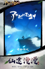 伊布發(fā)布會:“米蘭未來”項目發(fā)動 U23參加意丙 旨在供給進場時機