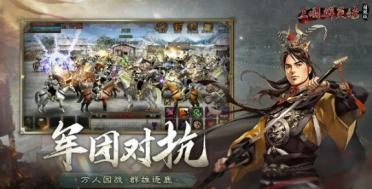 記者：吉達聯(lián)合有意引進德弗里，挨近與球員達成協(xié)議