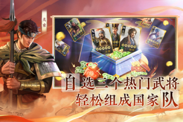 記者：曼城與萊比錫還沒有聯(lián)絡，但和奧爾莫都對互相有意