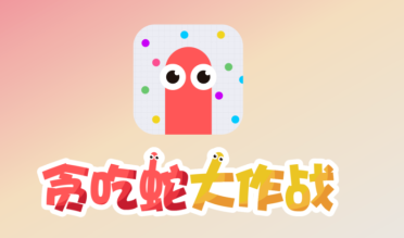 TYC猜測阿根廷對厄瓜多爾首發(fā)：梅西先發(fā)伙伴勞塔羅，恩佐在列