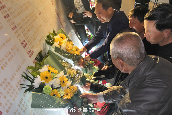 TYC猜測阿根廷對厄瓜多爾首發(fā)：梅西先發(fā)伙伴勞塔羅，恩佐在列