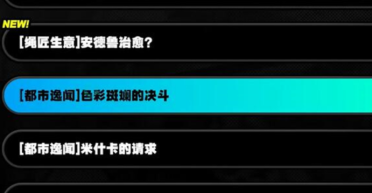 業(yè)余足球→國家隊??法國新全家福：全員身穿自己啟蒙俱樂部球衣