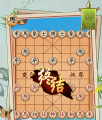 居勒爾：荷蘭是十分難纏的對手，但咱們信任自己，期望晉級半決賽