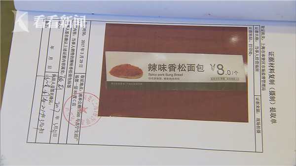 TA：滕哈赫正調整教練團隊 曼聯(lián)引進前伯恩利門將教練滕魯維拉爾