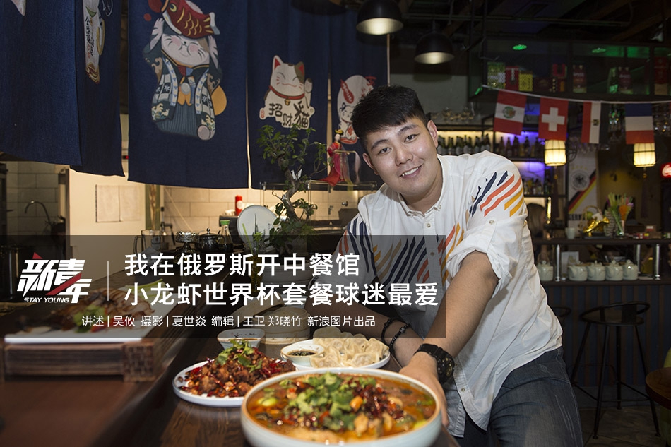 圖片報：德米拉爾因用不妥手勢慶祝，將被歐足聯(lián)禁賽兩場