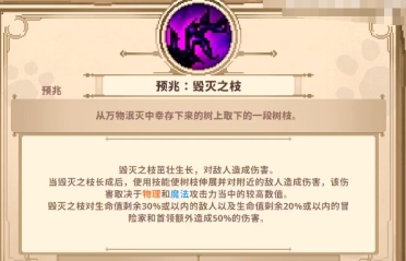 馬卡：皇馬的首要任務是續(xù)約門迪，阿方索現(xiàn)在不是皇馬的熱門話題