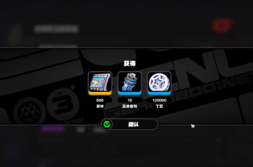西媒：皇家社會挨近以900萬歐收買塞爾吉奧