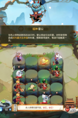 德尚發(fā)布會：C羅一直是要挾 總有才能進球 他仍是位巨大的競爭者