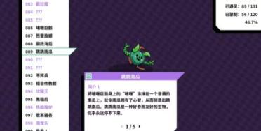 迪馬濟奧：米蘭預備滿意莫拉塔500萬歐年薪要求，解約金1300萬歐