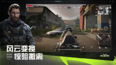 阿斯報：塞巴略斯考慮今夏離開皇馬，若歸隊方位將由B隊小將頂上