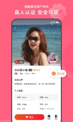 跟隊記者：福法納和拉維亞提早簽到，參加季前賽備戰(zhàn)練習