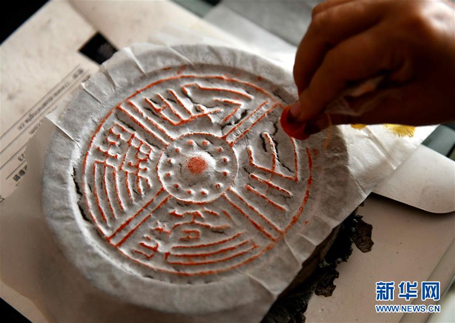 記者：梅西與隊友一同進行了合練，能夠出戰(zhàn)對陣厄瓜多爾的競賽