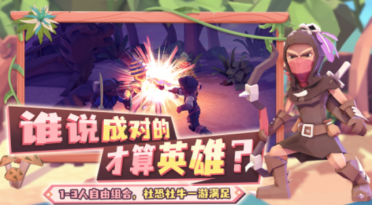 迪馬濟奧：斯皮納佐拉將與那不勒斯簽約2年