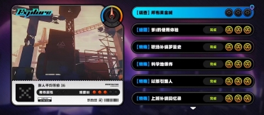 米體：合同明夏到期，沙拉維很快就會與羅馬續(xù)約
