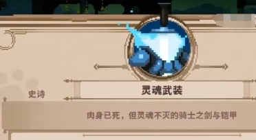 要價超三千萬鎊！英媒：埃德森樂意轉會沙特，曼城標價超三千萬鎊