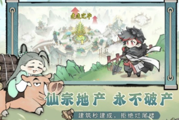 羅馬諾：24歲荷蘭中場維弗爾3000萬歐加盟布萊頓，很快Here we go