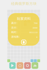 記者：斯圖加特后衛(wèi)安東已完結多特體檢，轉會費2250萬歐&簽約4年
