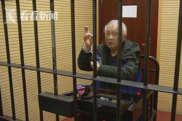 圖片報：德米拉爾因用不妥手勢慶祝，將被歐足聯(lián)禁賽兩場