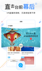 帕爾默：上屆歐洲杯還在酒吧看球，身在其中讓我覺得有些超現(xiàn)實[多圖]