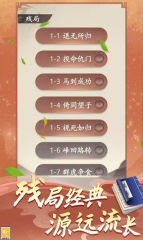 金童未來成疑?阿斯：巴薩留住坎塞洛的優(yōu)先級大于菲利克斯