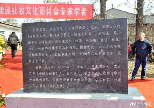 土耳其官方：《圖片報》德米拉爾禁賽2場為假消息 辯解明早才完畢