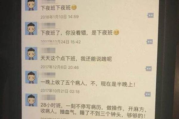 京多安發(fā)布會：克羅斯最終一場競賽？咱們會全力保證還有兩場！